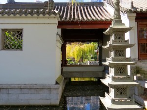 Chinese Garden of friendship in Sydney