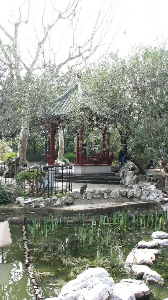 Chang Feng Garden Shanghai