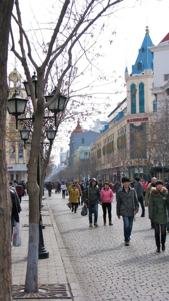 Central Street (Zongyang Dajie) in Harbin China