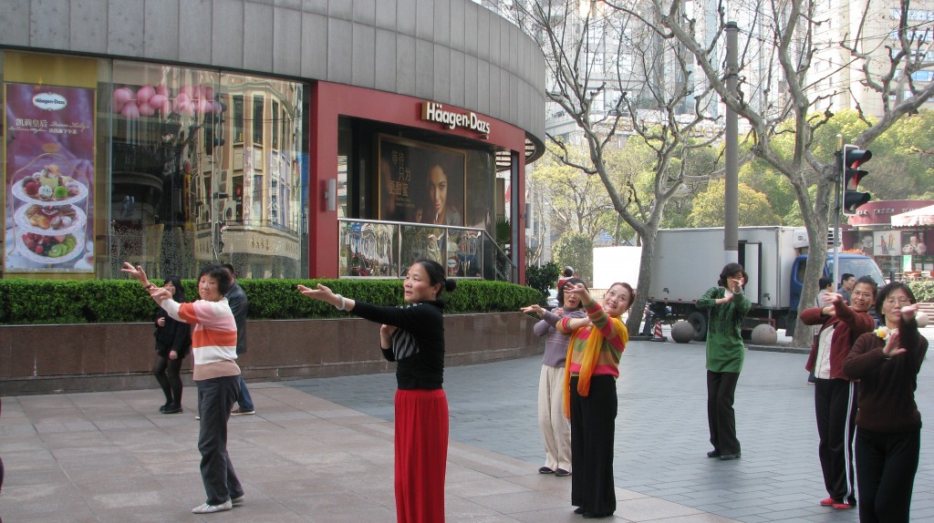 Ladies dancing at the entrance to People's Square Shanghai
