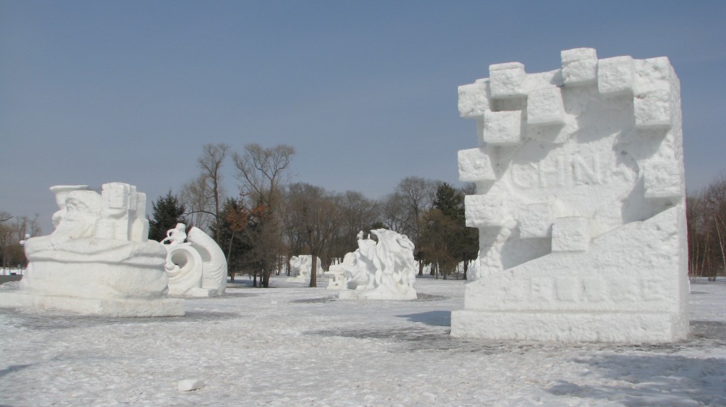 Sun Island snow sculptures
