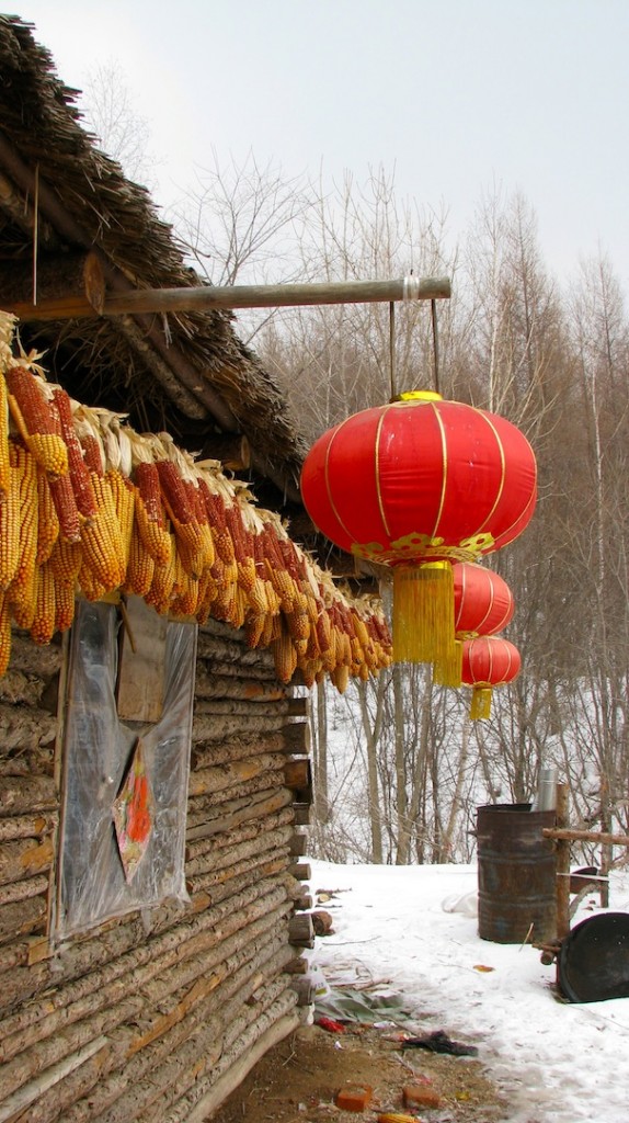 A traditional northern Chinese home