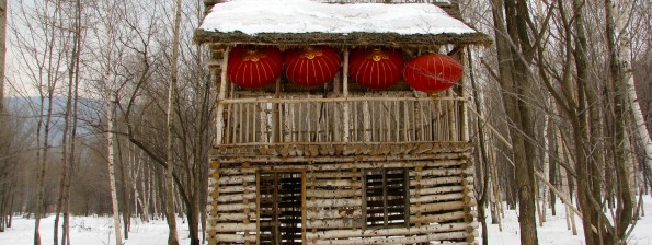 IMG_0216