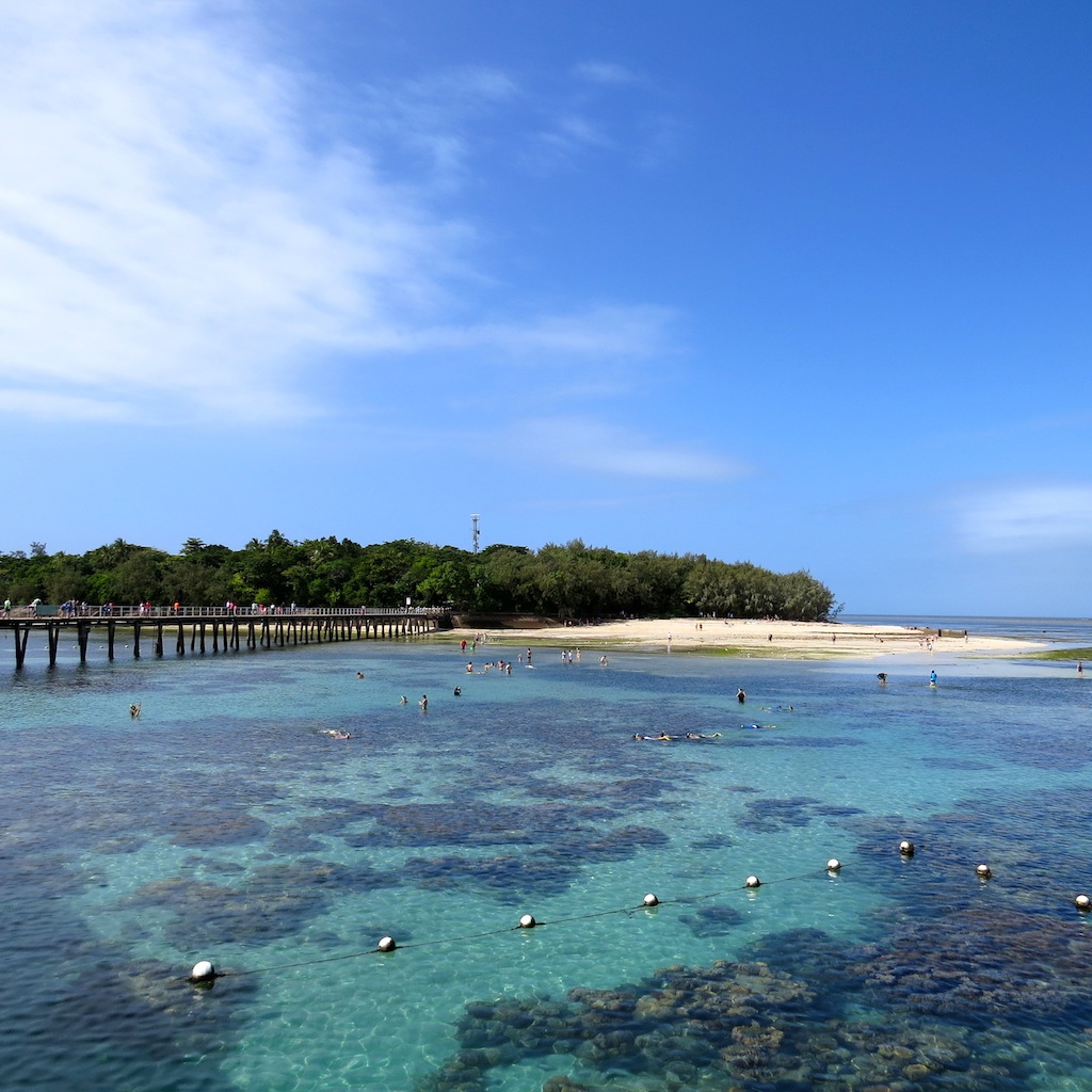 Green Island - an easy day trip from Cairns.