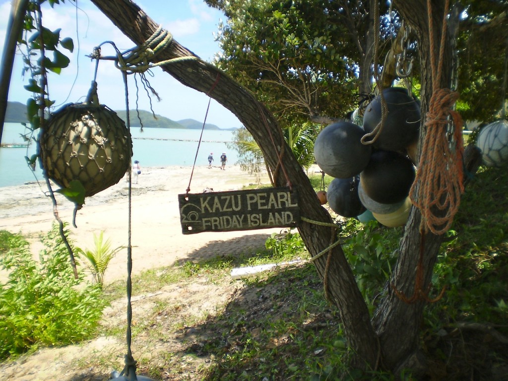 Kazu pearl farm in the Torres Strait