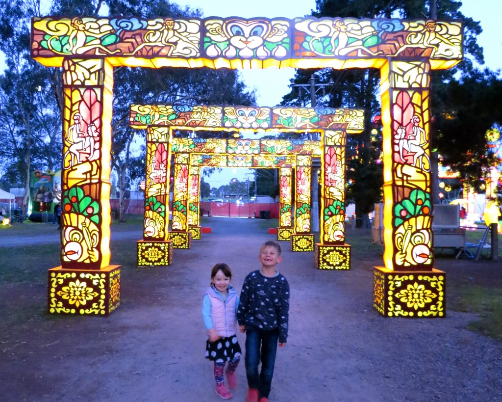 Dandenong Festival of Lights